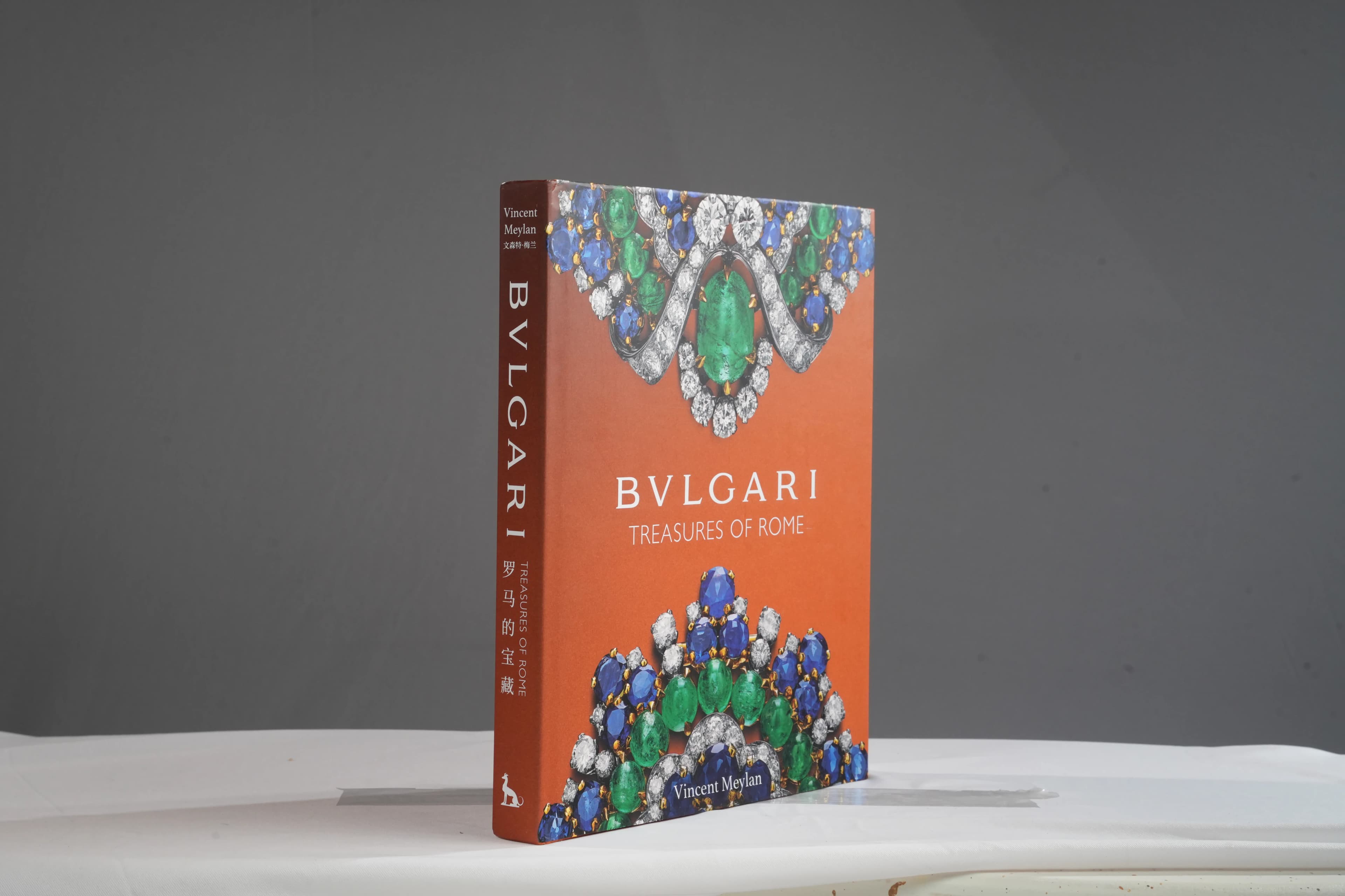 VBI-061-NOTE BOOK